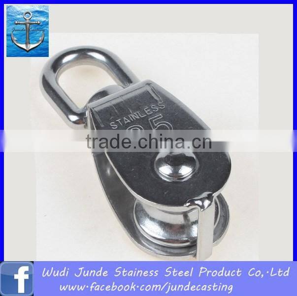marine lifting pulley block with eye