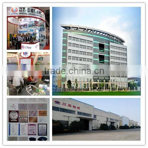 40H Offline Annealing and Tin-coating Machine