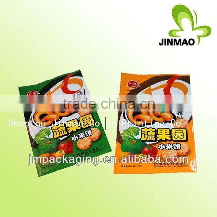 Customize design laminated egg cakes packaging bag