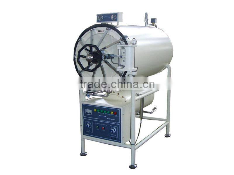 150L horizontal medical autoclave