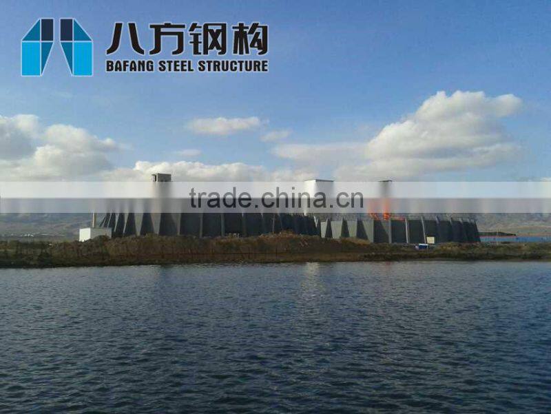 dome storage for coal storage