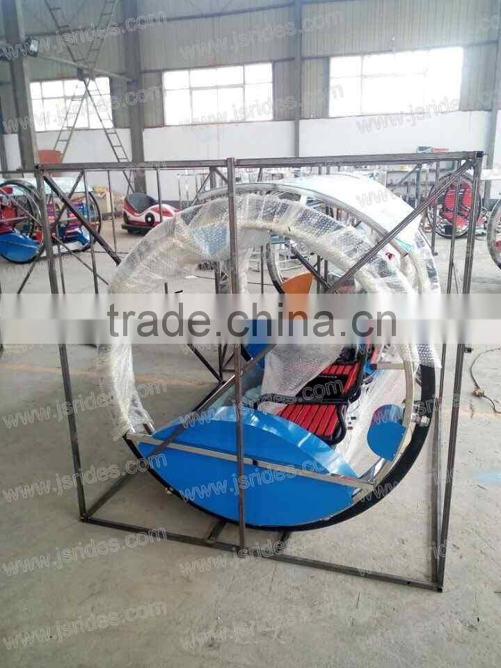 2016 TOP sale Electric swing ride leswing car for amusement park