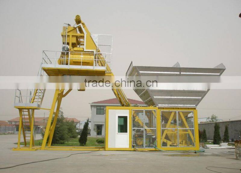 JS1000B-JS5000 concrete machines