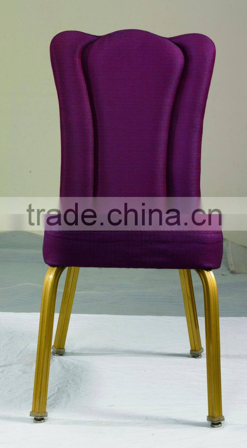 BH-YB3401 Metal flex banquet chair shake back dining chair with armrest