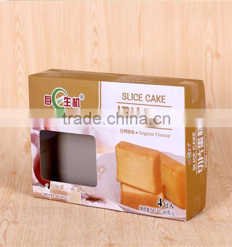 Biscuits Cookies Packing Box Food Packaging Box Wholesaler