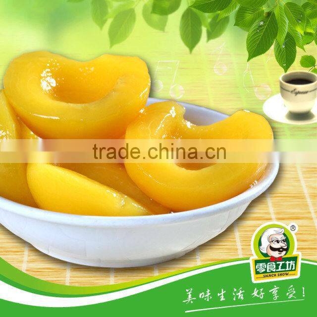 delicious canned yellow peach