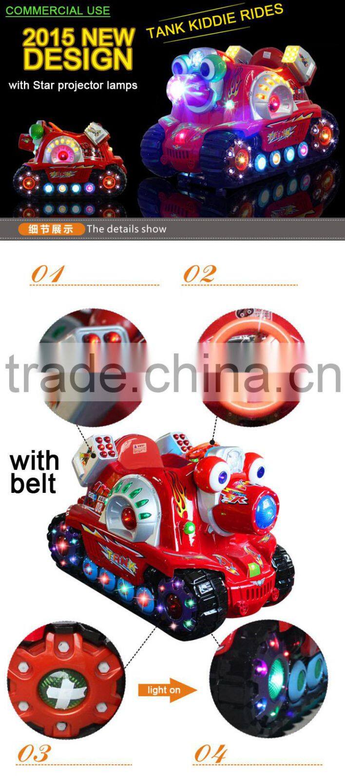 2016 coin operated coin operated ride, newest tank swing ride for sale, commercial grade toddlers riding toys