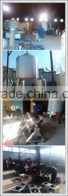 Ethanol Storage Tank