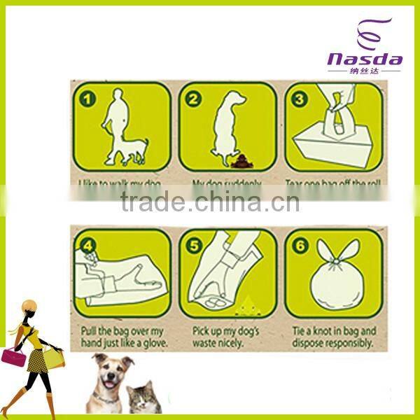 eco-friendly dog/pet garbage cleaning bag/poop bag