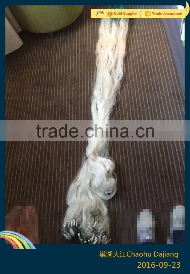 Uganda New Type White Big Fishing Gill Net with Float and Sinker
