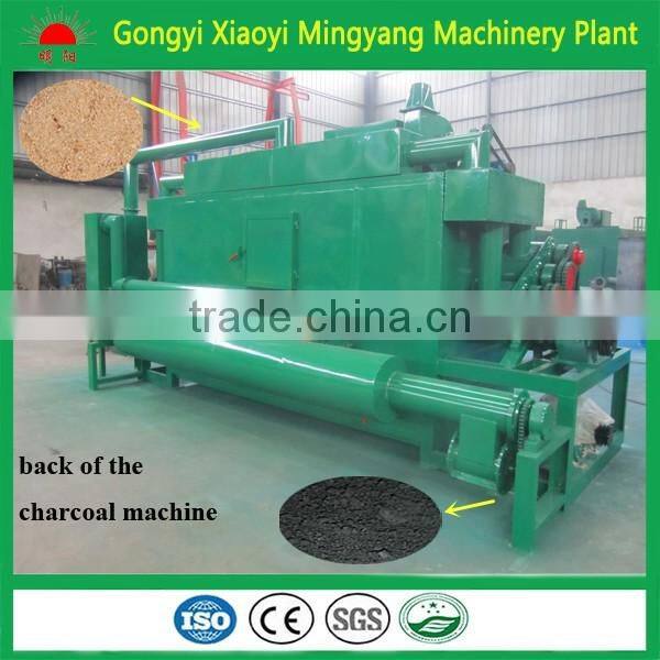 Factory direct good quaity Sawdust Carbonization Furnace /Wood sawdust carbonizing stoves 008618937187735