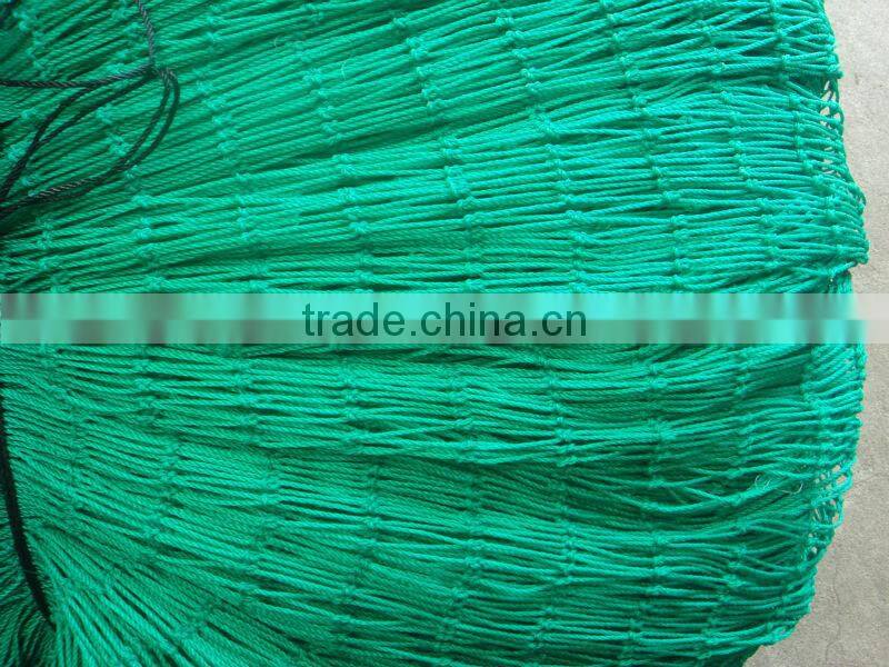 pe container cargo net