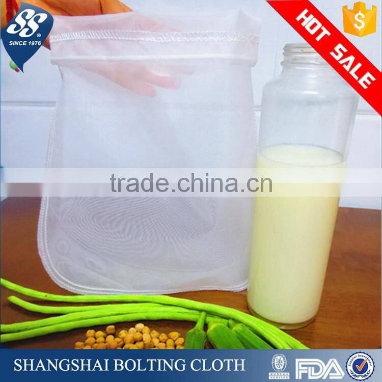 200 micron drawstring food grade nylon mesh almond milk filter bag