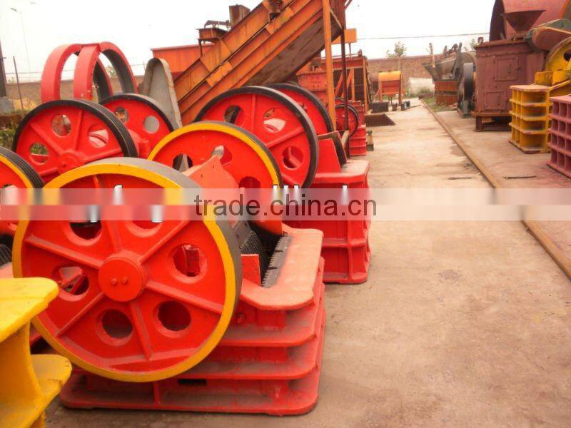 Small stone jaw crusher for sale