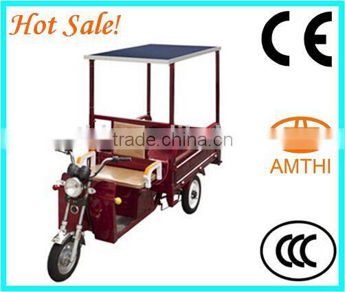 solar electric tricycle for passenger, electric tricycle for adults, adult electric tricycle