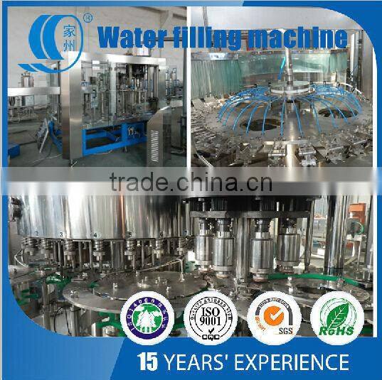 Automatic small bottle production line cost