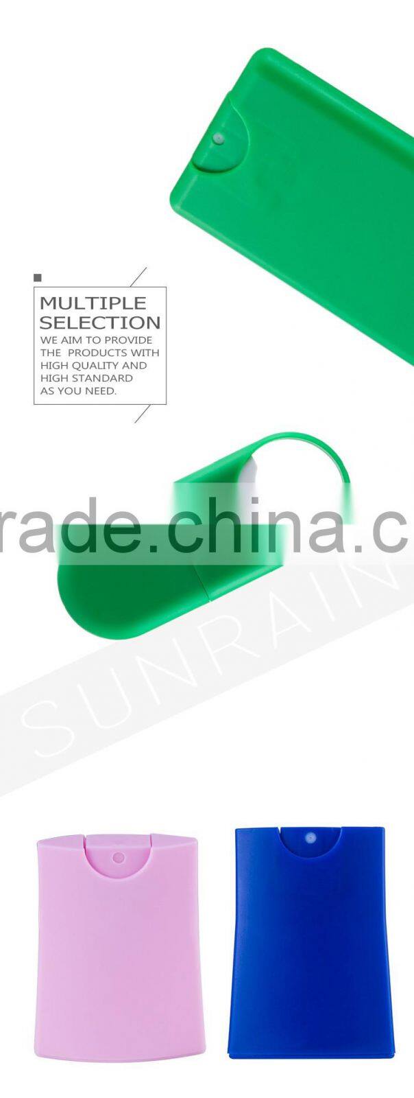 2016 High quality luxury colorful plastic pocket size perfume test card mist 20ml