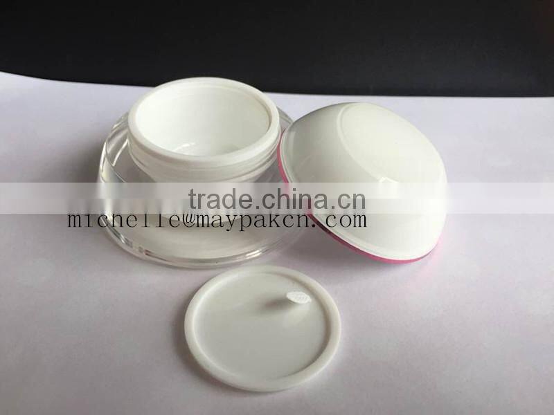 High quality empty cream container for skin care