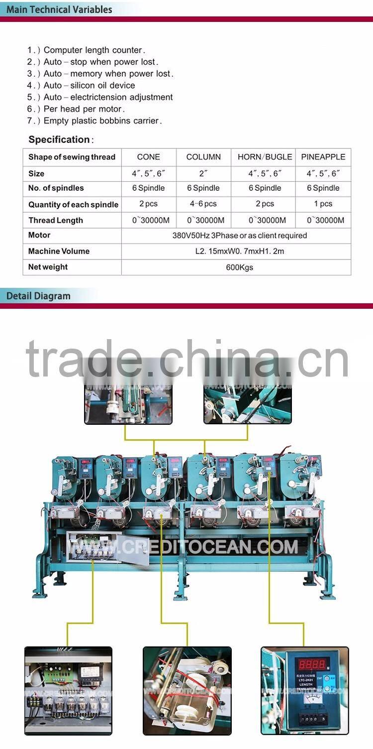 small bobbin sewing thread winding machine