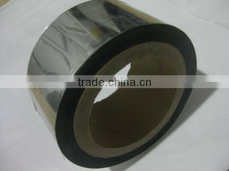 Aluminum foil tape / Aluminum tape / Adhesive Tape