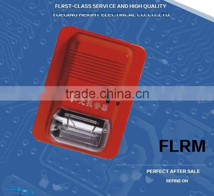 New indoor LED Flashing warning strobe siren sound fire alarm