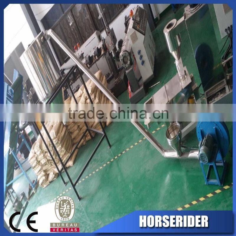 waste plastic pc dashboard granulator pelletizing recycling line/pc instrument board scraps grinding recycling plant