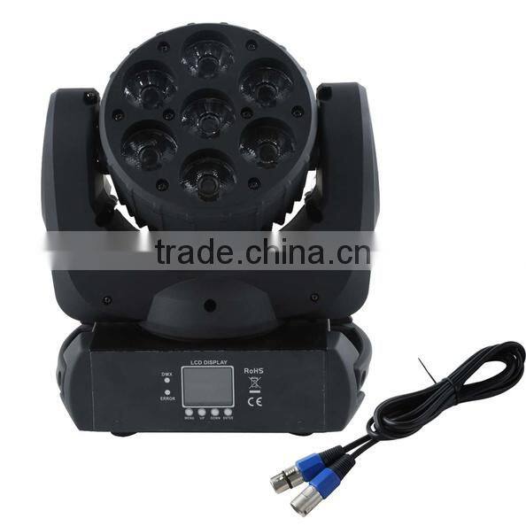 4 IN1 RGBW 7x12W LED Beam & Wash Lamp Moving Head Light DJ Show Stage Lighting