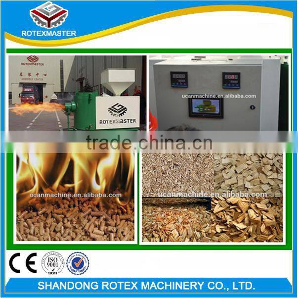 Hot Sale Energy-efficient Biomass Pellet Burner/rotexmaster