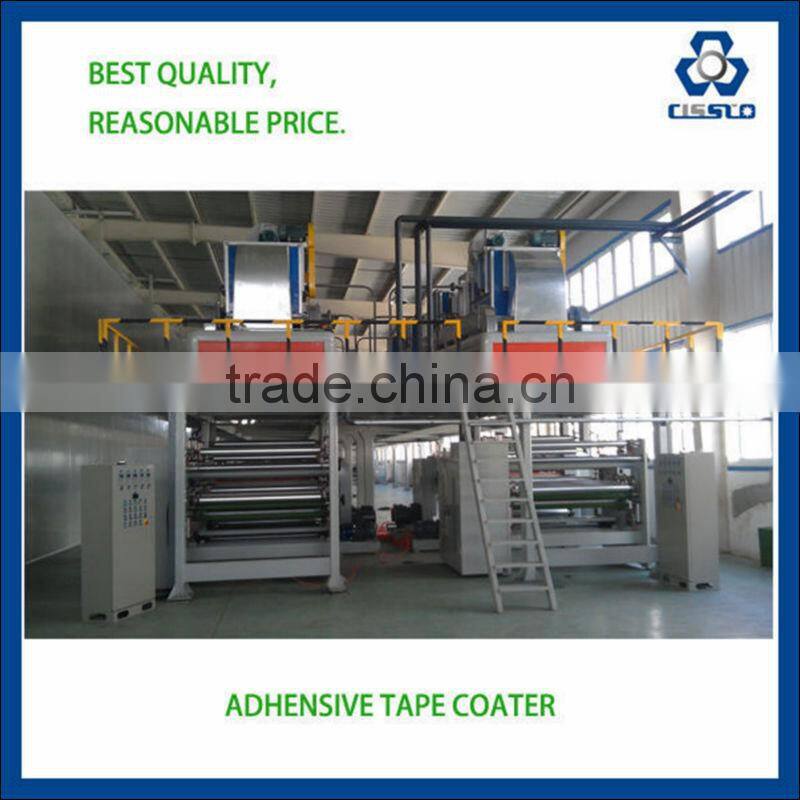 Hot melt processed machine bopp tape coating machine