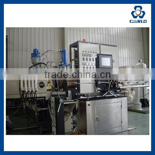 Most Popular PE Labyrinth Drip Irrigation Hose Making Line