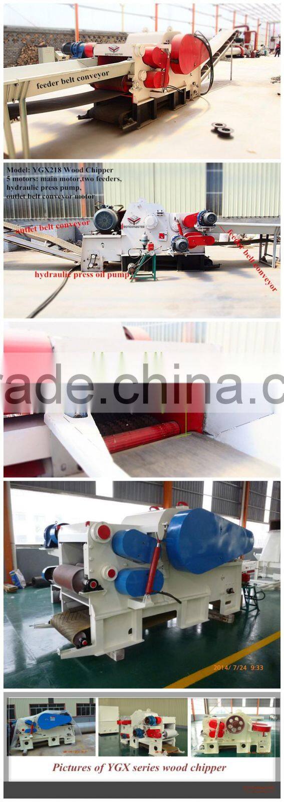 High performance biomass industrial wood chipper wood crusher with CE