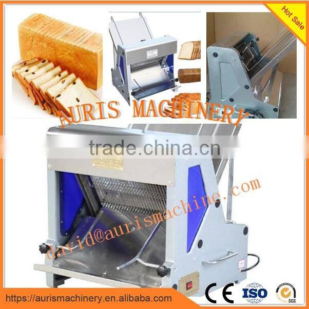 2015 hot sales electric bread loaf slicer for home