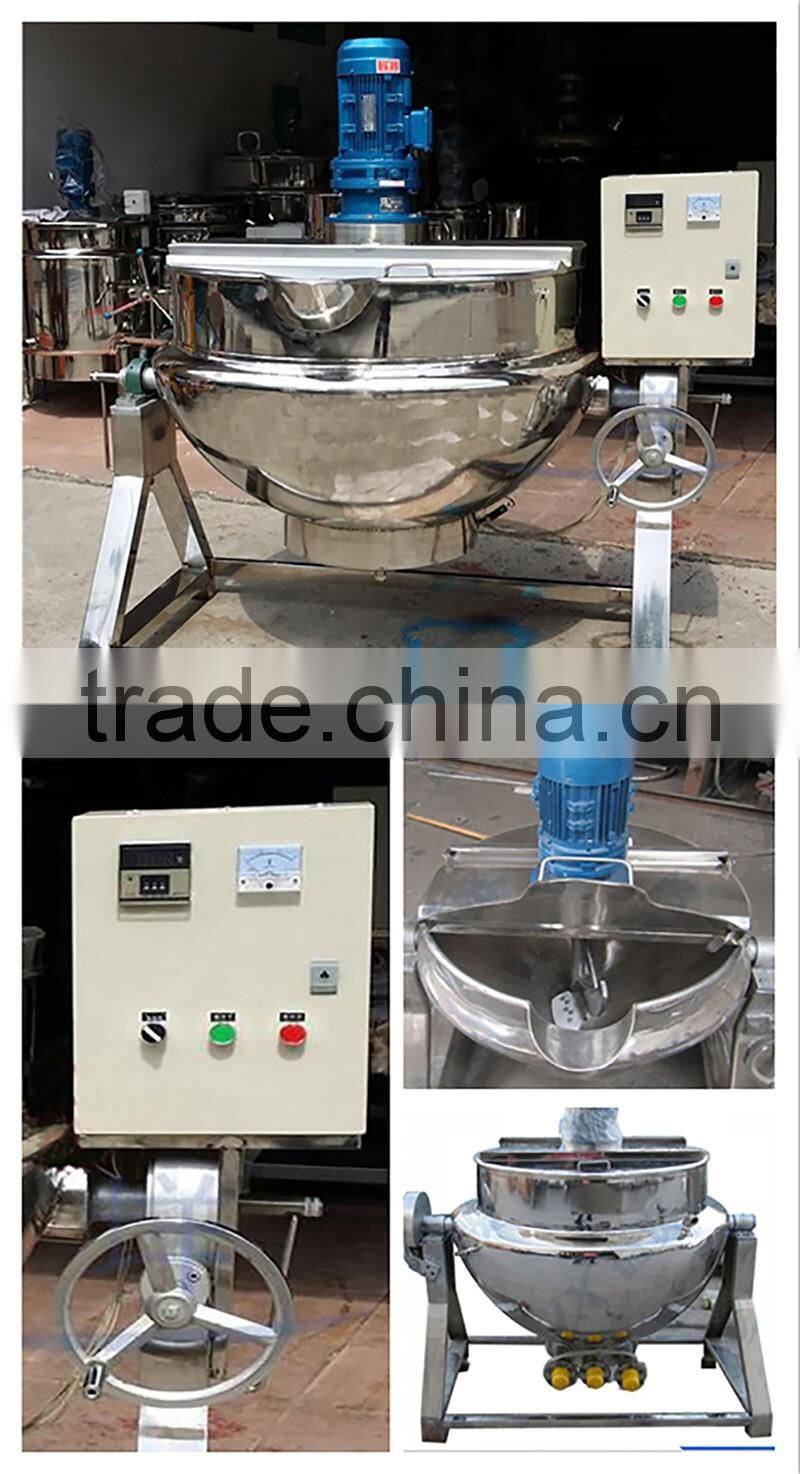 Vertical steam heated jacket kettle cooker