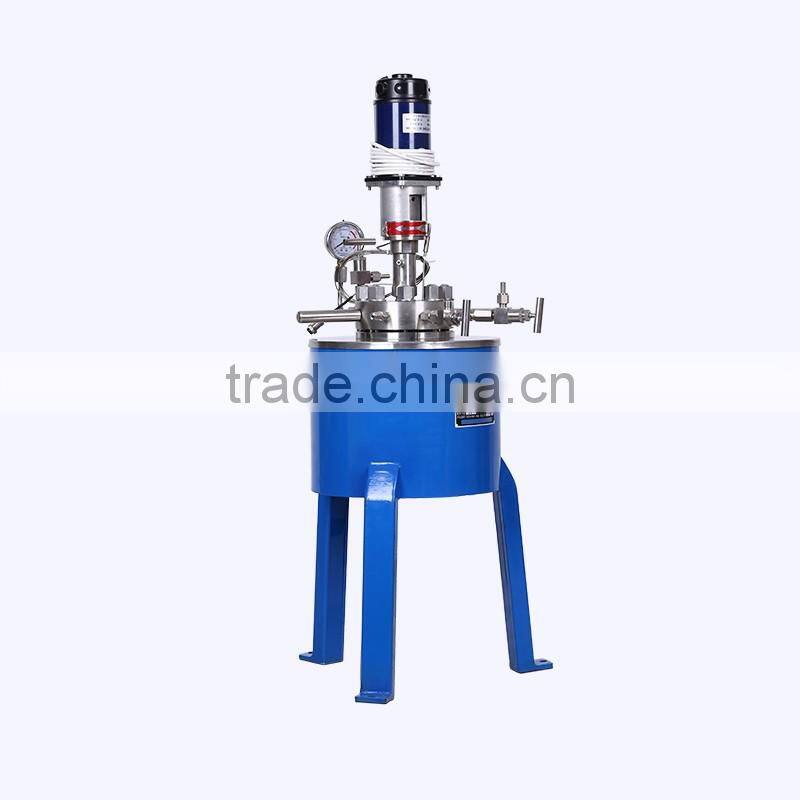 KD High Pressure Reactor Tank Container