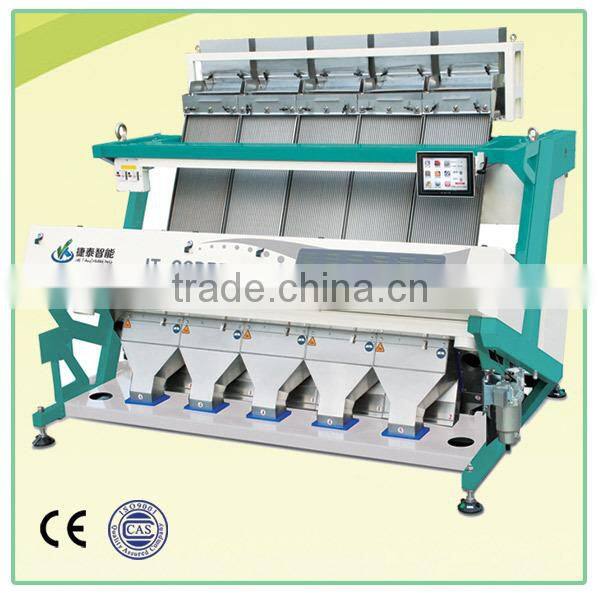 Advance Technology Dal Color Sorting Machine