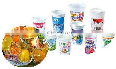 GD series Auto Fill Seal Machine / Auto Cup Sealing Machine