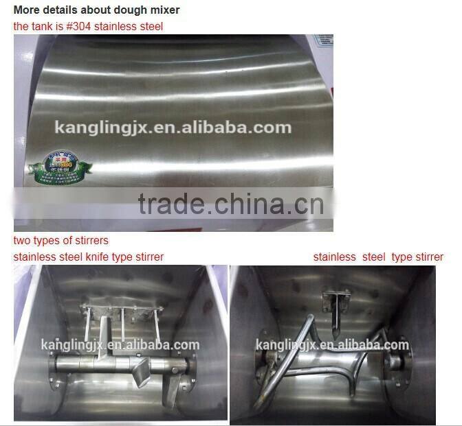 stainless steel intelligent control dough mixer