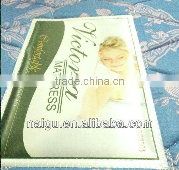 trademark sewing machine mattress