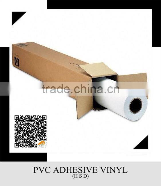 pvc adhesive vinyl SELF ADHESIVE VINYL