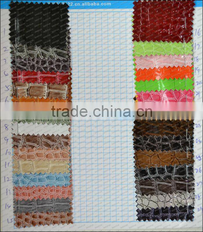 new arrival PU new cushion design