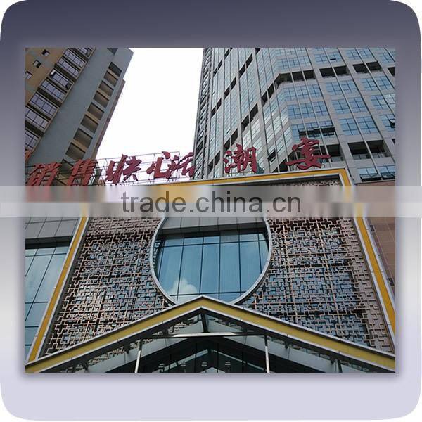 Hollow Stainless Steel Fabric Restaurant Room Divider