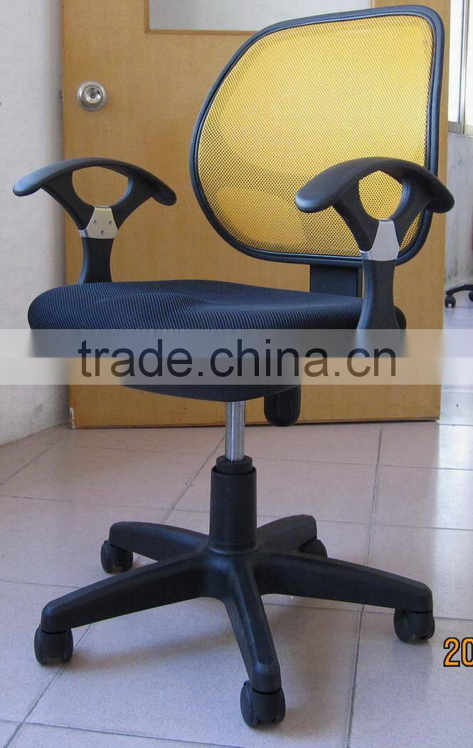 swivel mesh office chair