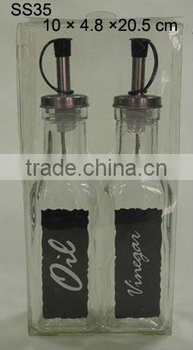 clear square glass oil and vinegar cruet with SS lid
