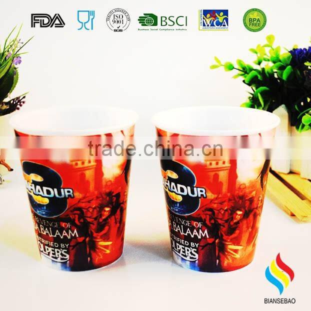 promotion items PP plastic customized drinking cups for gift