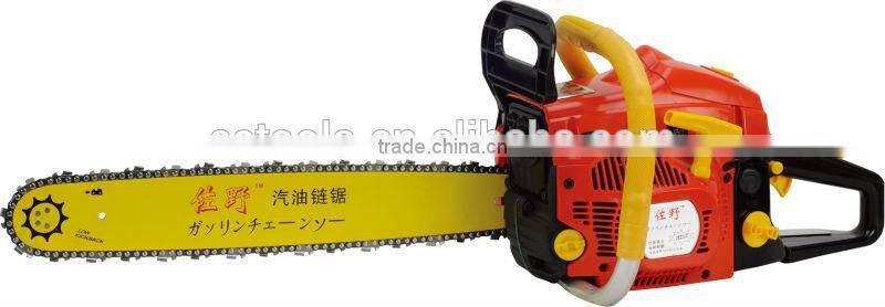 High Power 52cc /52cc CC-6518 Petrol Chain saw - 20" Bar with CE