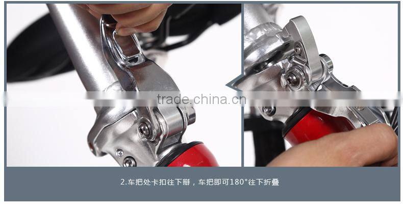 20 inch folding electric bike for lady