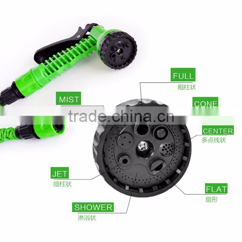 PP Insulated Garden Hose Water Nozzle Spray Gun
