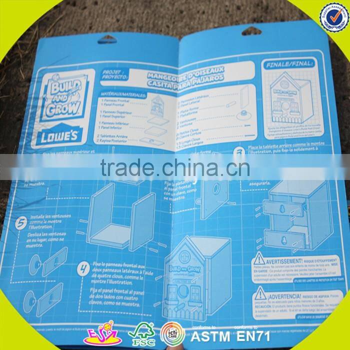 2017 new fashion funny children wooden bird house W03B049