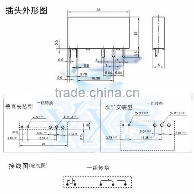 HF41F-24-zs HF41F-24-zs HOT NEW HF41F-24-ZS HF41F-24 HF41F24ZS 24VDC DC24V 24V relay DIP5