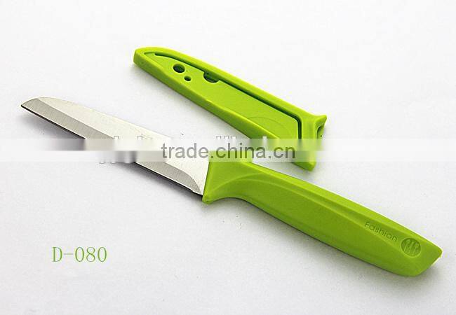Cheap Custom Professional traveling pocket knife,fruit knife with cover D-084A